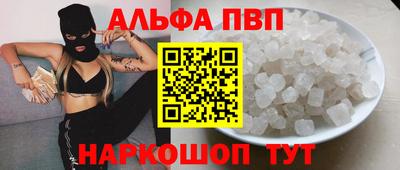 экстази Гусь-Хрустальный
