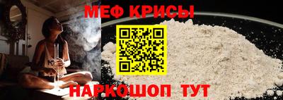 экстази Гусь-Хрустальный