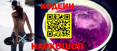 экстази Гусь-Хрустальный