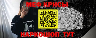 spice Гусев