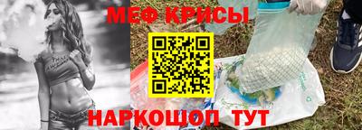 экстази Гусь-Хрустальный
