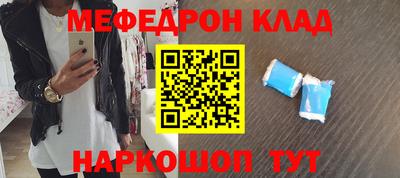 spice Гусев