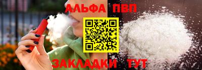 экстази Гусь-Хрустальный