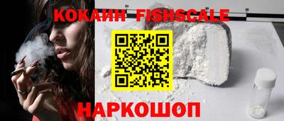 экстази Гусь-Хрустальный