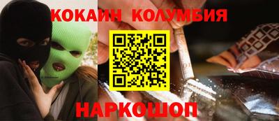 экстази Гусь-Хрустальный
