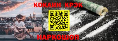 spice Гусев