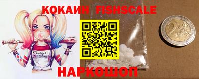 экстази Гусь-Хрустальный