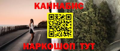 экстази Гусь-Хрустальный