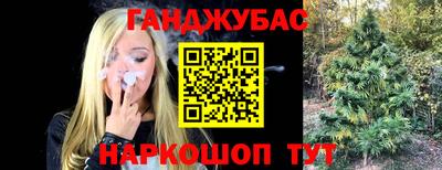 экстази Гусь-Хрустальный