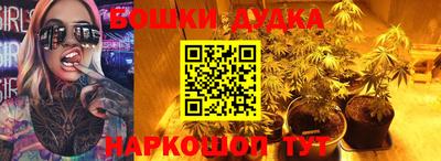 экстази Гусь-Хрустальный