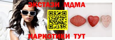 spice Гусев