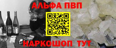 экстази Гусь-Хрустальный