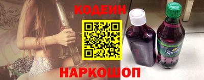spice Гусев