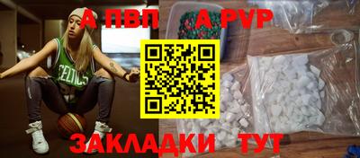 spice Гусев