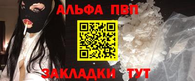 экстази Гусь-Хрустальный