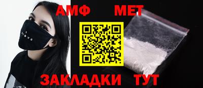 экстази Гусь-Хрустальный