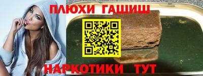 экстази Гусь-Хрустальный