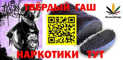 spice Гусев